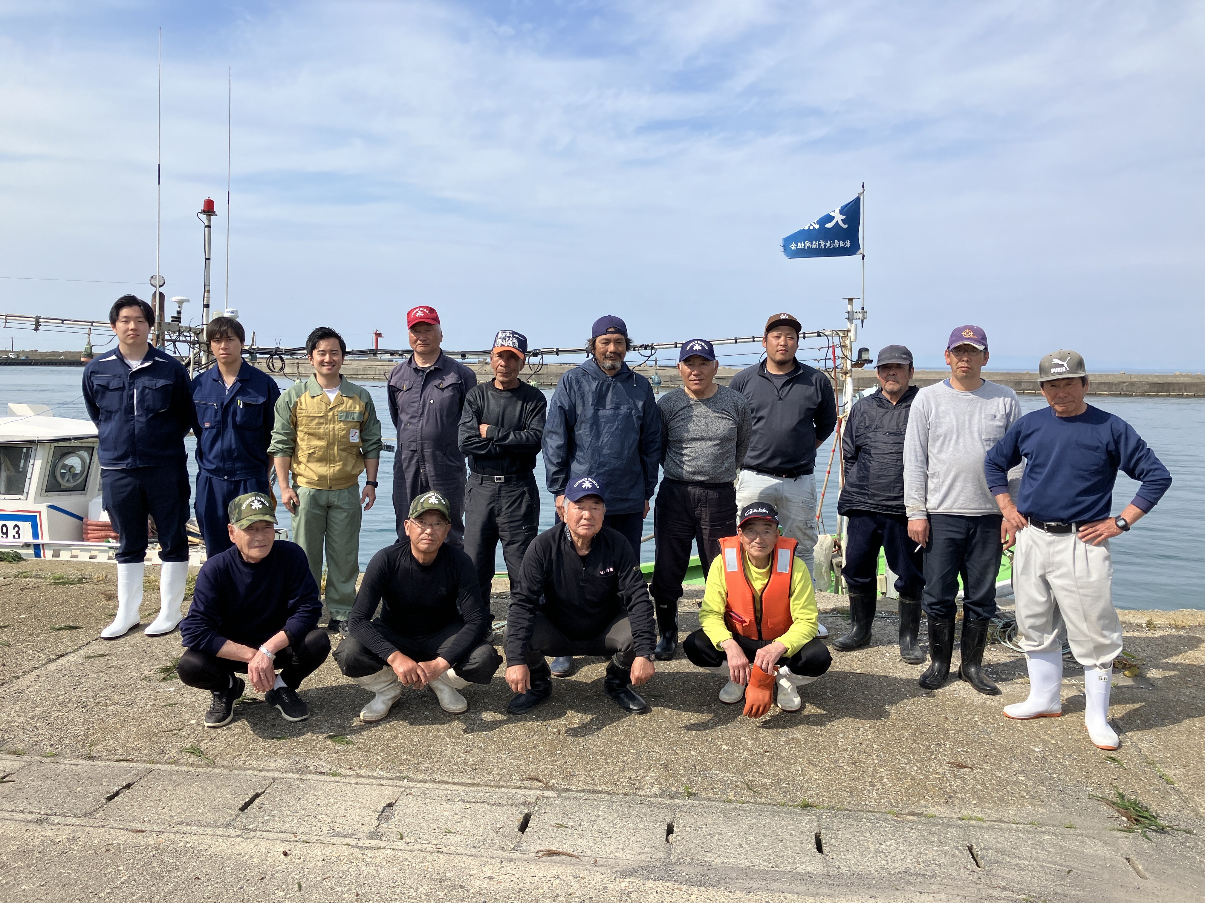 20250514_集合写真_北浦地先資源管理委員会・秋田県水産振興センターの皆さま（HP掲載）.jpg